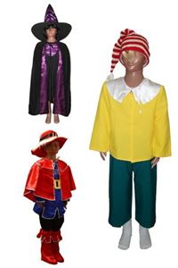 Изображение для категории Карнавальные костюмы для детей