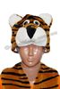 карнавальная шапка  Тигра
