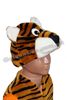 карнавальная маска Тигра