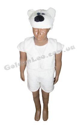 Карнавальний костюм Ведмедика білого зріст 104-116