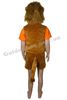 Детский костюм Льва для мальчика