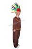 Індіанський костюм для дитини