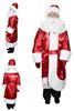 Дитячий костюм Діда Мороза 3 - 4 роки