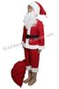 Новорічний костюм Санта Клаус для дитини