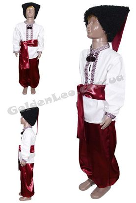 Национальный костюм Козака