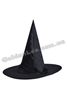 шляпа Ведьмы