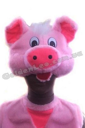 карнавальная маска свиньи